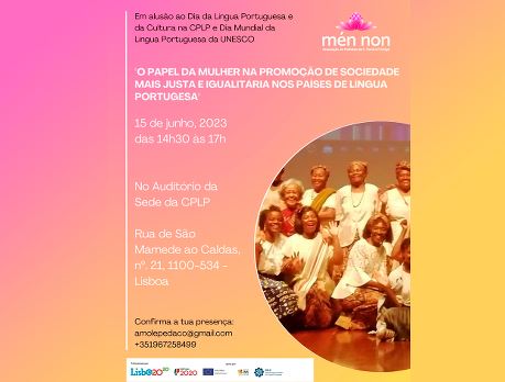 CPLP apoia mesa redonda sobre «O Papel da Mulher na Promoção de Sociedades mais Justas e Igualitárias nos Países de Língua Portuguesa»