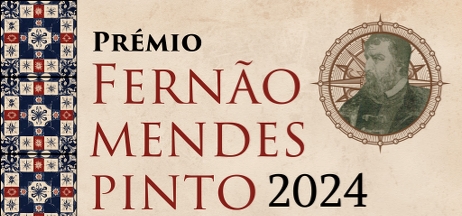 Prémio Fernão Mendes Pinto (Edição 2024)