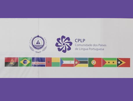 Praia vai acolher Conferência Internacional sobre o Futuro da Língua Portuguesa
