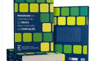 Lançamento do livro «Panorama da Contribuição do Brasil para a Difusão do Português»