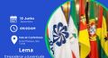 São Tomé acolhe XIII Reunião de Ministros da Educação São Tomé acolhe XIII Reunião de Ministros da Educação
