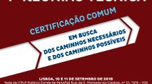 IILP busca Certificação Comum de Português como Língua Estrangeira