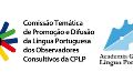 Observadores Consultivos organizam Conferência «Sociedade Civil, Língua e Relações Internacionais» Observadores Consultivos organizam Conferência «Sociedade Civil, Língua e Relações Internacionais»
