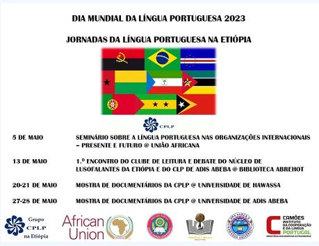 5 de Maio celebra-se na Etiópia com Jornadas da Língua Portuguesa