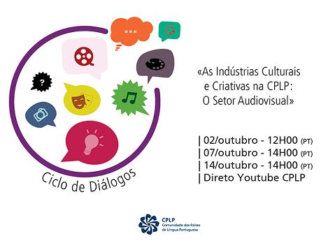 CPLP organiza Ciclo de Diálogos sobre o Setor Audiovisual