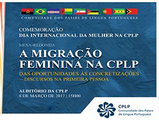 CPLP celebra a Mulher com mesa-redonda sobre migração feminina