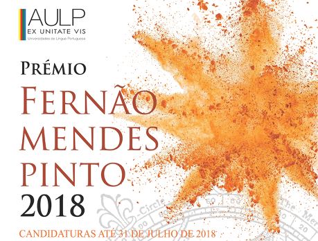 Abertas candidaturas ao Prémio Fernão Mendes Pinto (Edição 2018)
