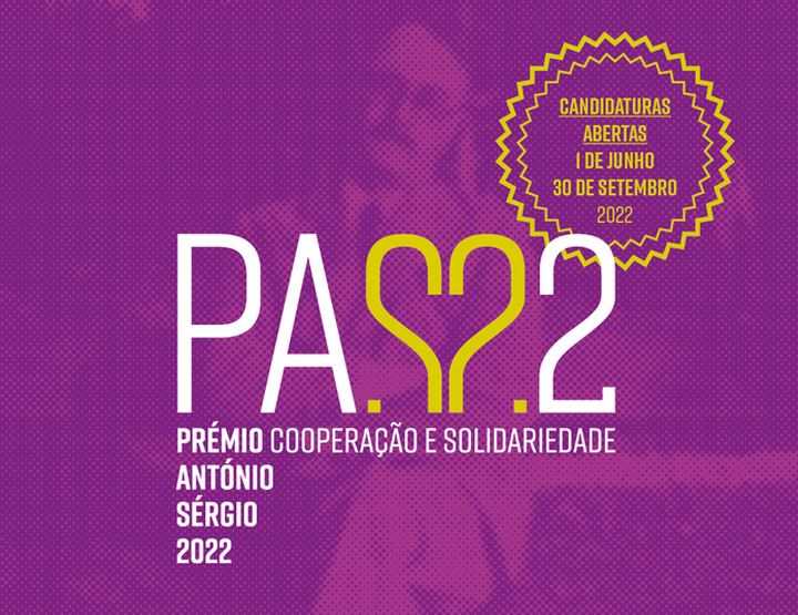 Candidaturas abertas para Prémio Cooperação e Solidariedade António Sérgio 2022