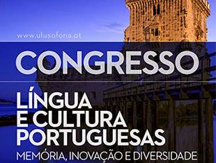 CPLP apoia Congresso “Língua e Cultura Portuguesas – Memórias, Inovação e Diversidade”