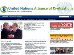 CPLP apoia I Curso de Verão da Aliança das Civilizações