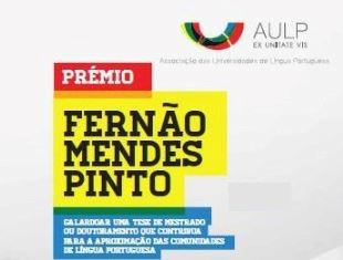 Edição 2014 do Prémio Fernão Mendes Pinto