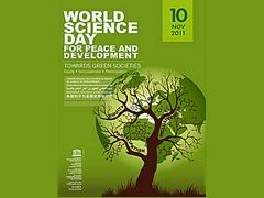 ONU e UNESCO comemoram o Dia Mundial da Ciência para a Paz e Desenvolvimento