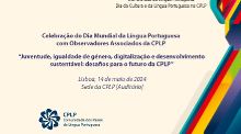 Observadores Associados da CPLP celebram «Dia Mundial da Língua Portuguesa» 