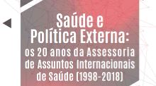 Apresentação de livro comemorativo dos 20 anos da Assessoria de Assuntos Internacionais de Saúde do Brasil