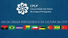 «Dia da Língua Portuguesa e da Cultura na CPLP» assinalado em sessão solene