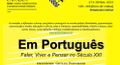 Congresso Internacional «Em Português - falar, viver e pensar no século XXI»
