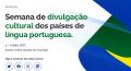 SEGIB organiza «Semana de Divulgação Cultural dos Países de Língua Portuguesa»