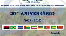 CAE/CPLP celebra 20º Aniversário