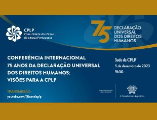 Comemoração do 75º Aniversário da Declaração Universal dos Direitos Humanos