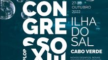 Ilha do Sal acolhe XIII Congresso da Associação dos Portos de Língua Portuguesa