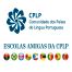 Prorrogação do prazo de candidaturas ao “Concurso de Escrita Criativa – Dia Mundial da Língua Portuguesa” Prorrogação do prazo de candidaturas ao “Concurso de Escrita Criativa – Dia Mundial da Língua Portuguesa”