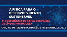 CPLP apoia 4ª Conferência de Física dos Países de Língua Portuguesa
