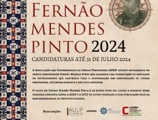 Prémio Fernão Mendes Pinto (Edição 2024)