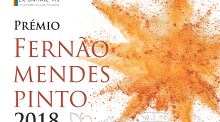 Abertas candidaturas ao Prémio Fernão Mendes Pinto (Edição 2018)