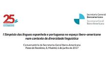I Simpósio das línguas espanhola e portuguesa no espaço ibero-americano
