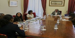 IV Reunião da Comissão Temática de Educação, Ensino Superior, Ciência e Tecnologia da CPLP