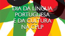 Língua Portuguesa e Cultura comemoradas em Cabo Verde