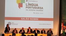 Aprovado Plano de Acção sobre a Língua Portuguesa no Sistema Mundial