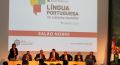 Aprovado Plano de Acção sobre a Língua Portuguesa no Sistema Mundial