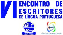 Cidade da Praia acolhe VI Encontro de Escritores de Língua Portuguesa