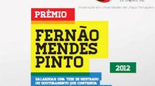 Edição 2012 do Prémio Fernão Mendes Pinto